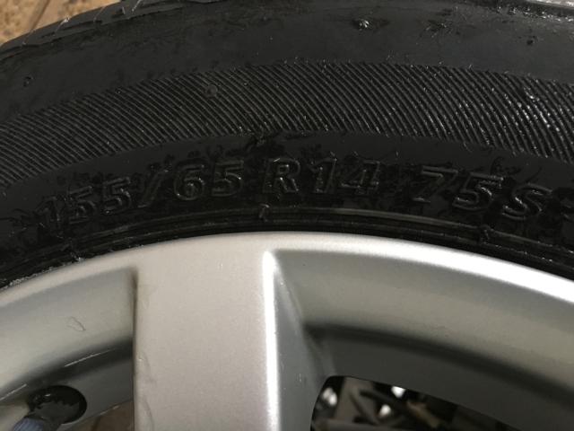 ワゴンＲスティングレー（新潟県新潟市西区）画像39