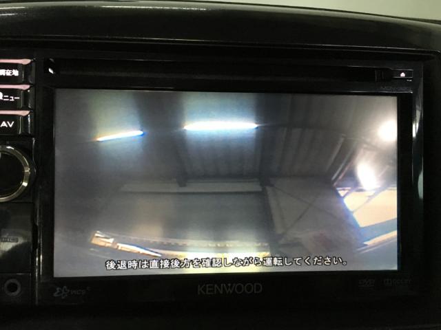 ワゴンＲスティングレー（新潟県新潟市西区）画像53