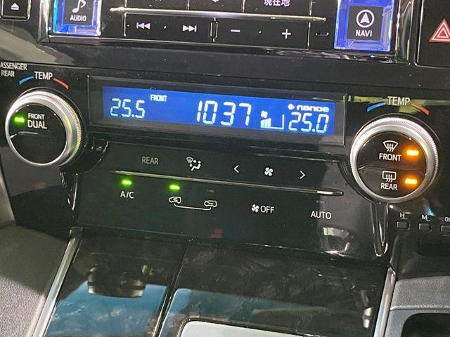 アルファード（新潟県長岡市）