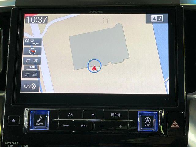 アルファード（新潟県長岡市）