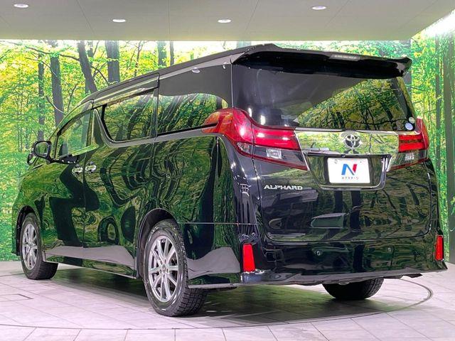 アルファード（新潟県長岡市）