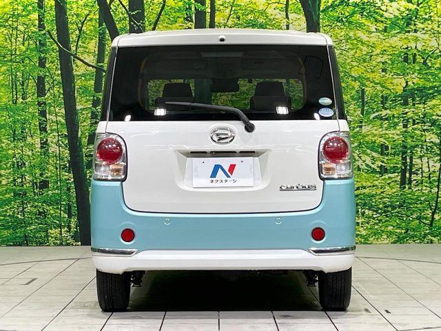 ムーヴキャンバス（新潟県長岡市）