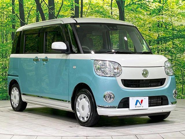 ムーヴキャンバス（新潟県長岡市）