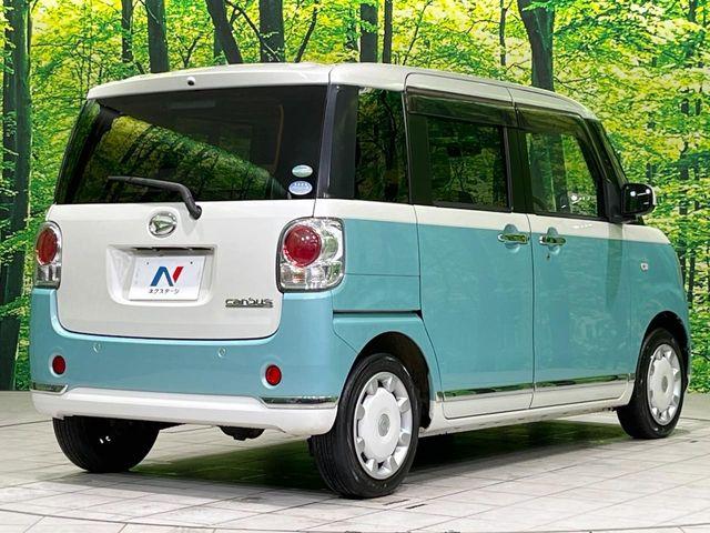 ムーヴキャンバス（新潟県長岡市）