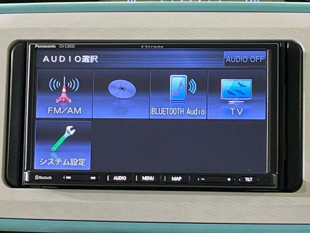 ムーヴキャンバス（新潟県長岡市）