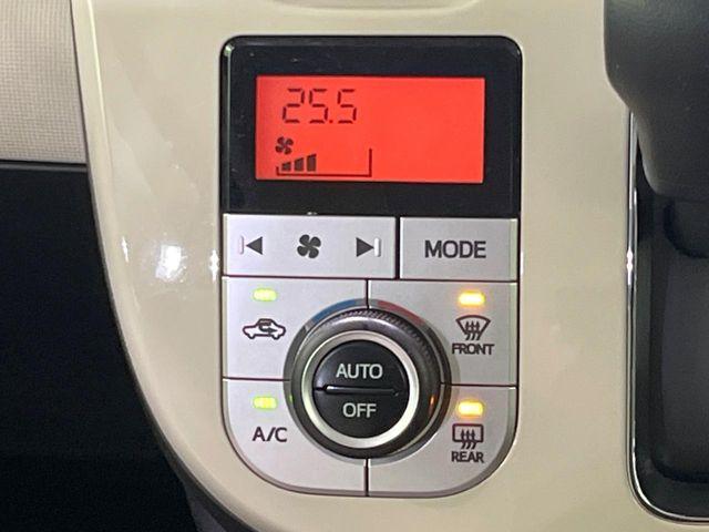 ムーヴキャンバス（新潟県長岡市）