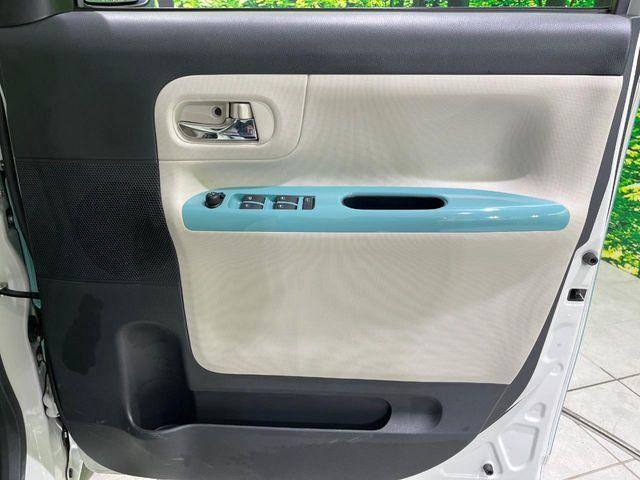 ムーヴキャンバス（新潟県長岡市）