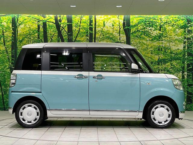 ムーヴキャンバス（新潟県長岡市）