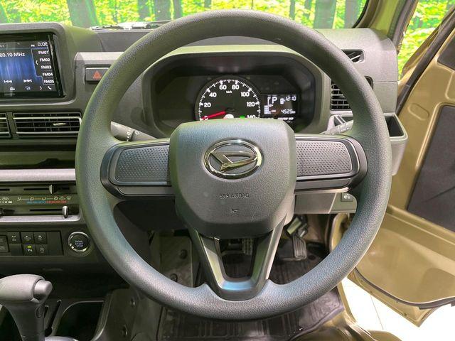 ハイゼットトラック（新潟県長岡市）画像10