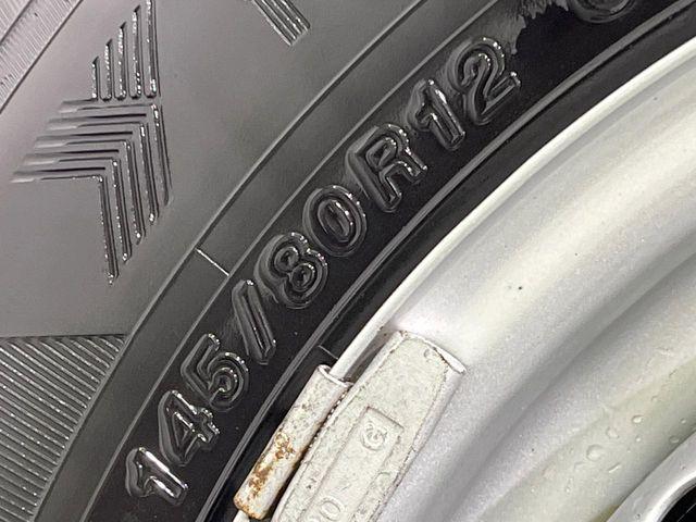 ハイゼットトラック（新潟県長岡市）画像21