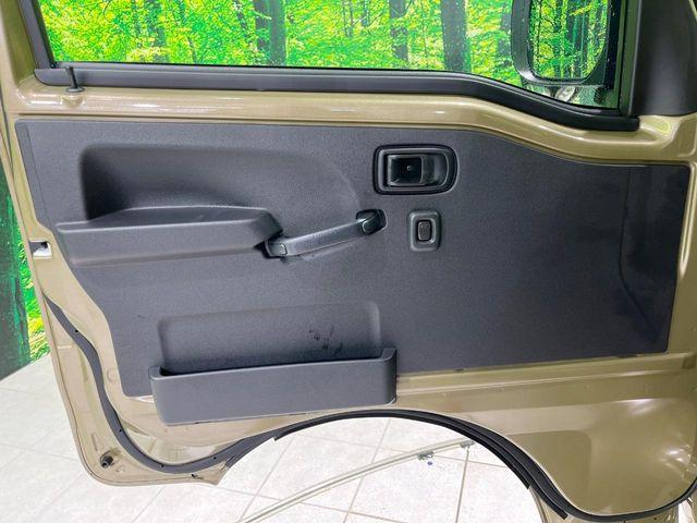 ハイゼットトラック（新潟県長岡市）画像29