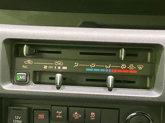 ハイゼットトラック（新潟県長岡市）画像41