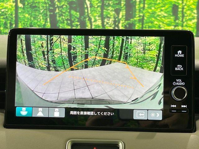 ヴェゼル（新潟県長岡市）