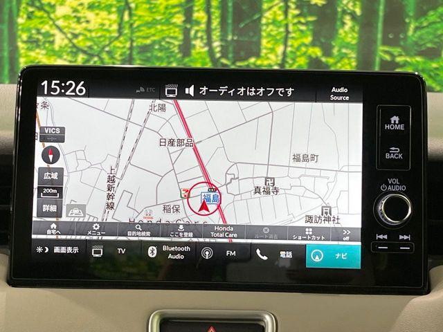 ヴェゼル（新潟県長岡市）