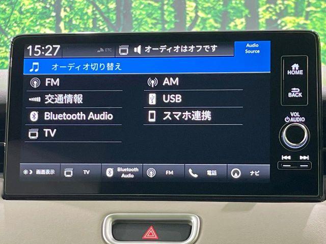 ヴェゼル（新潟県長岡市）