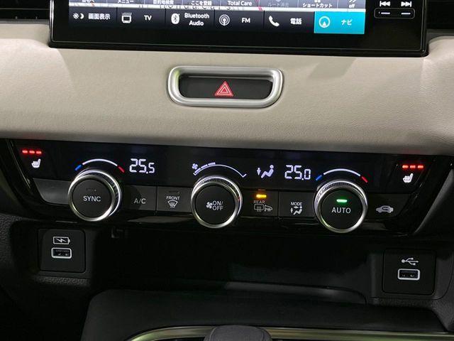 ヴェゼル（新潟県長岡市）