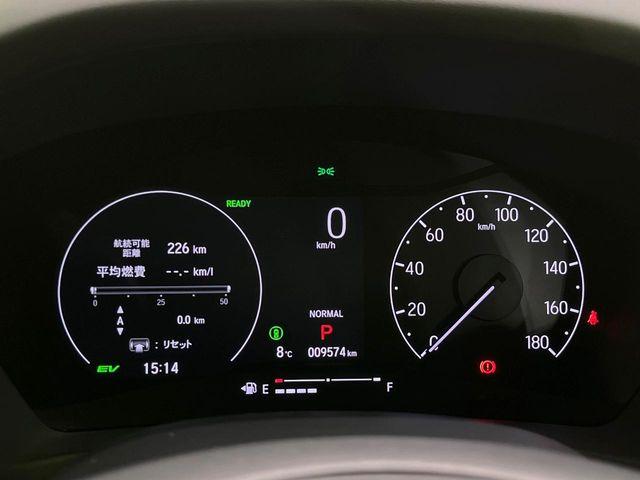 ヴェゼル（新潟県長岡市）