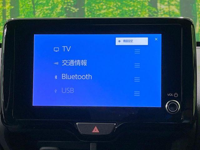ヤリスクロス（新潟県長岡市）画像67