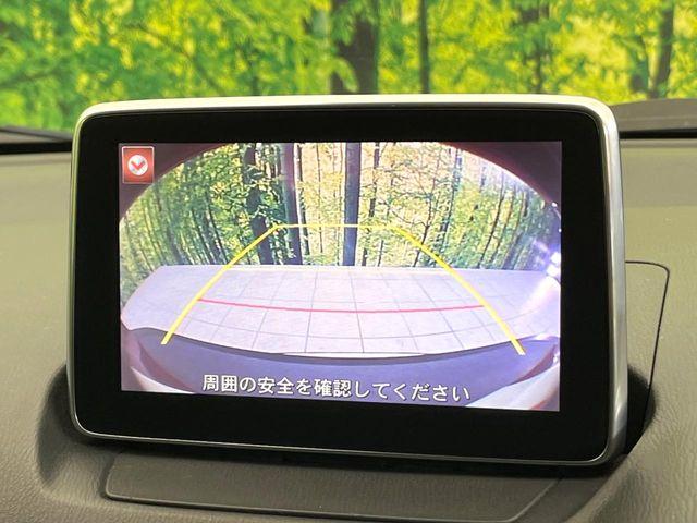 CX-3（新潟県新潟市東区）画像4