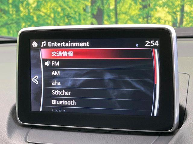 CX-3（新潟県新潟市東区）画像42