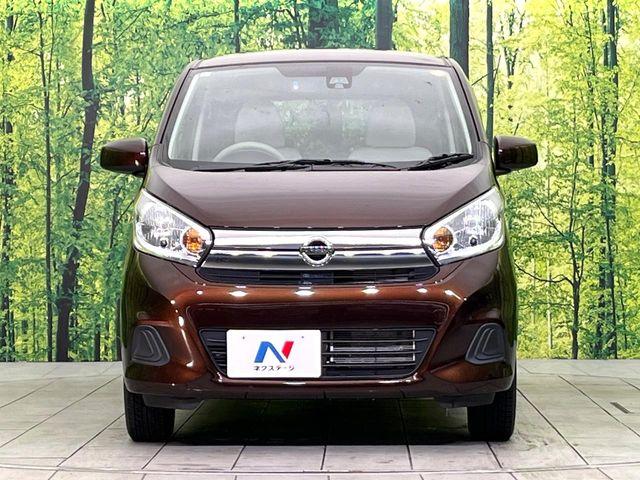 デイズ（新潟県新潟市東区）画像14