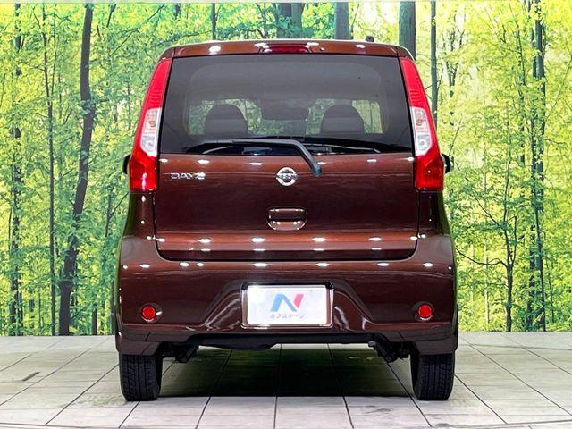 デイズ（新潟県新潟市東区）画像15