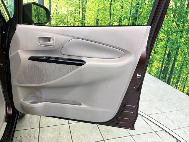 デイズ（新潟県新潟市東区）画像35