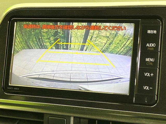 シエンタ（新潟県新潟市東区）