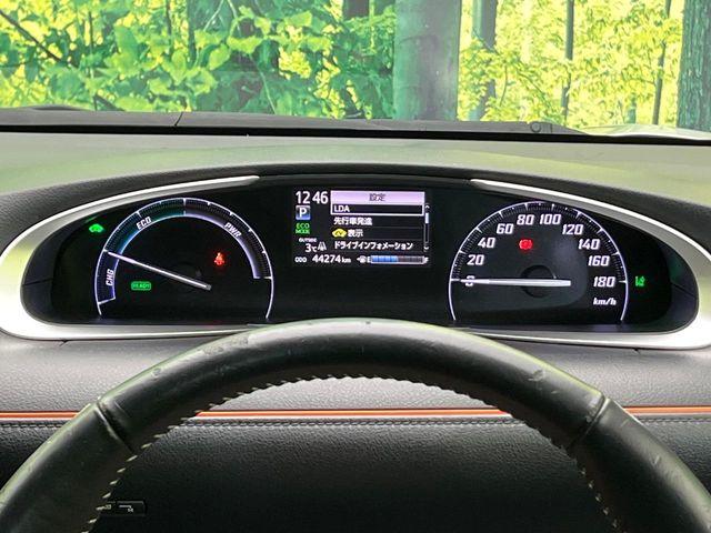 シエンタ（新潟県新潟市東区）