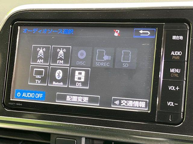 シエンタ（新潟県新潟市東区）