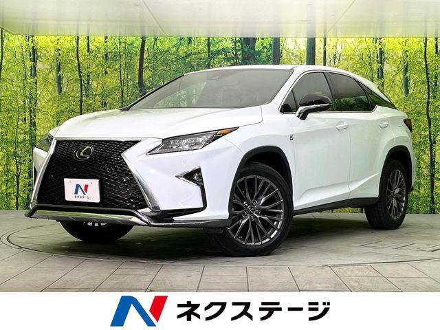 レクサスＲＸ（新潟県新潟市東区）