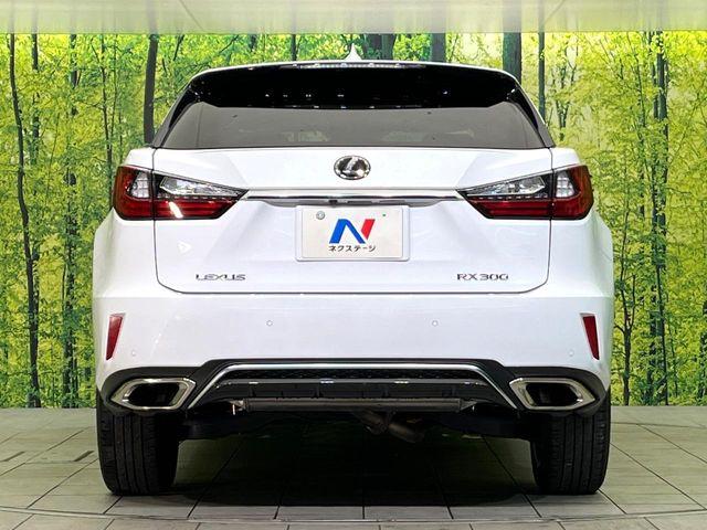 レクサスＲＸ（新潟県新潟市東区）