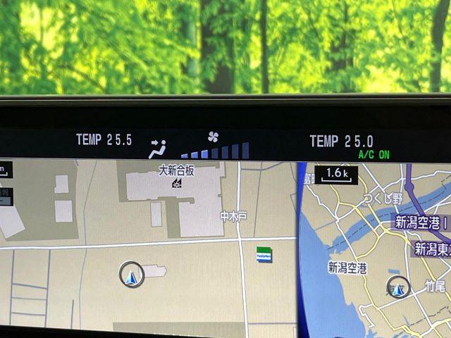 レクサスＲＸ（新潟県新潟市東区）