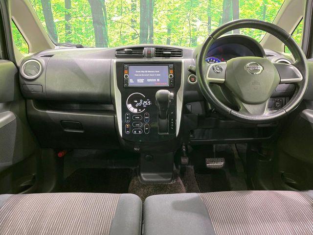 デイズ（新潟県長岡市）