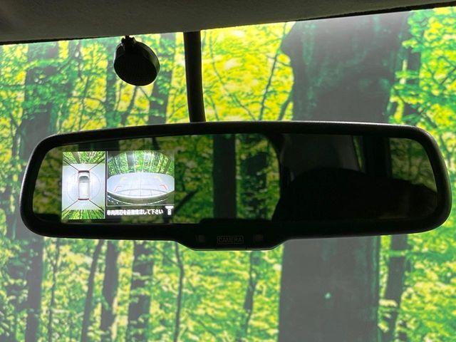 デイズ（新潟県長岡市）