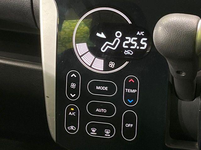 デイズ（新潟県長岡市）