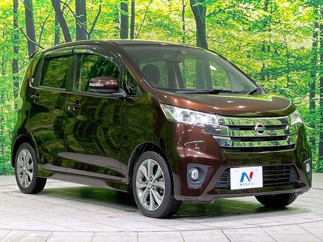 デイズ（新潟県長岡市）