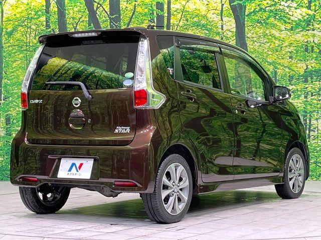 デイズ（新潟県長岡市）