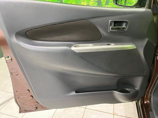 デイズ（新潟県長岡市）