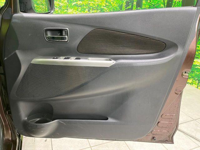 デイズ（新潟県長岡市）