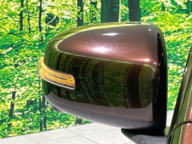 デイズ（新潟県長岡市）