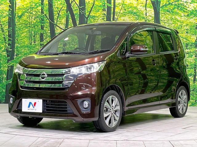 デイズ（新潟県長岡市）