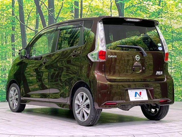 デイズ（新潟県長岡市）