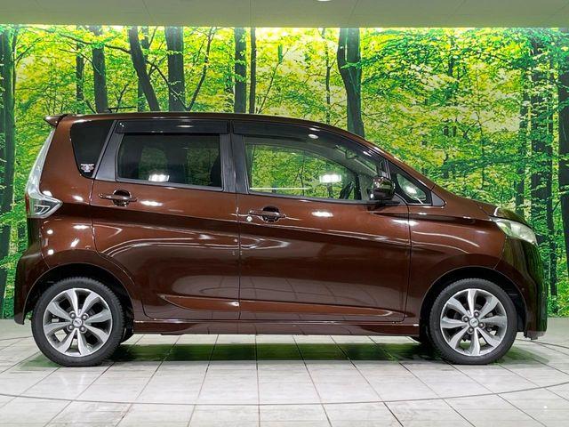 デイズ（新潟県長岡市）