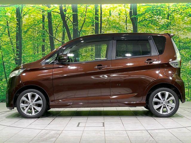 デイズ（新潟県長岡市）