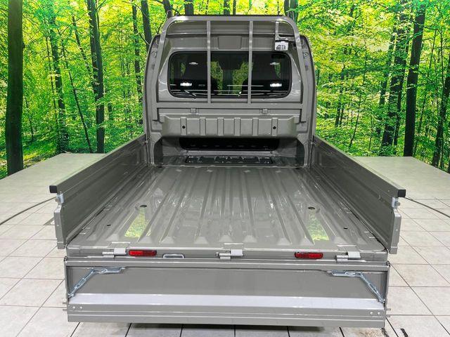 スーパーキャリイ（新潟県長岡市）