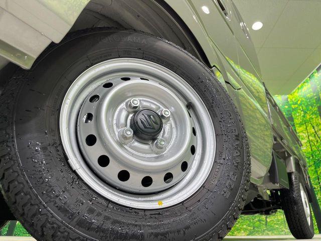 スーパーキャリイ（新潟県長岡市）