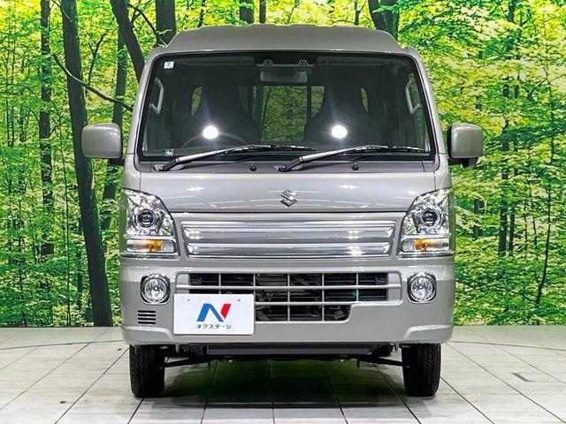 スーパーキャリイ（新潟県長岡市）