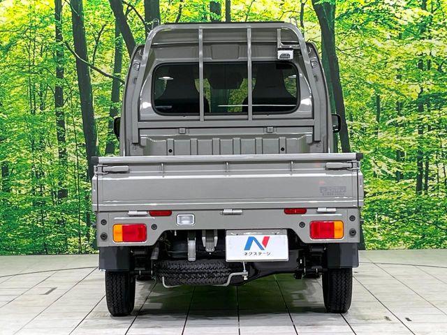 スーパーキャリイ（新潟県長岡市）