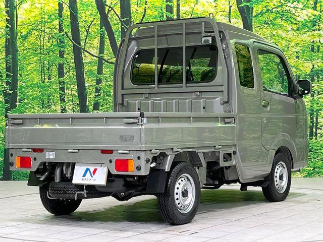 スーパーキャリイ（新潟県長岡市）